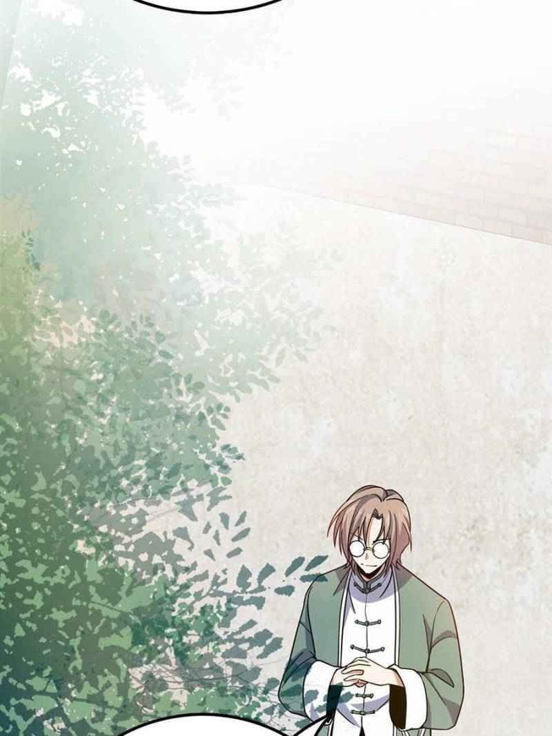 Page 35 of Chapter 20