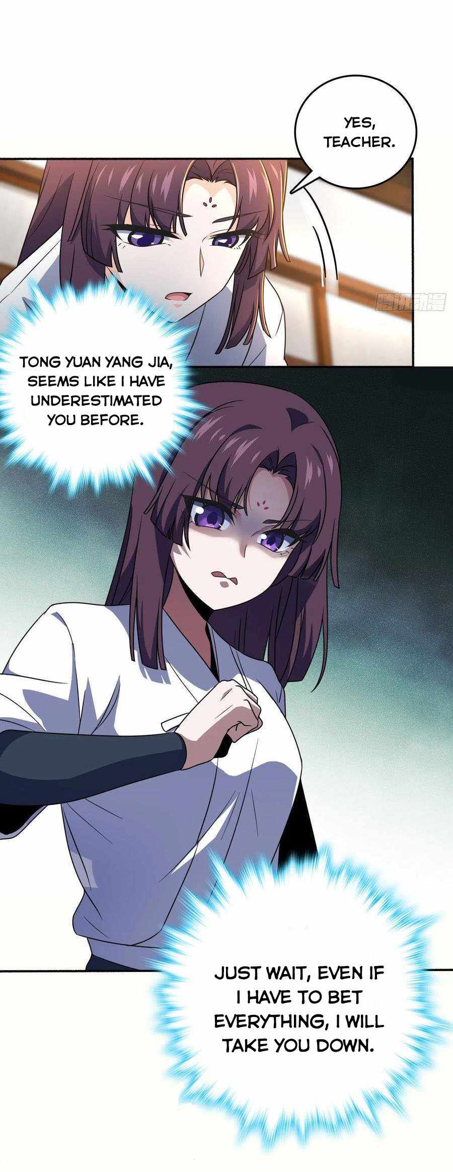 Page 24 of Chapter 218