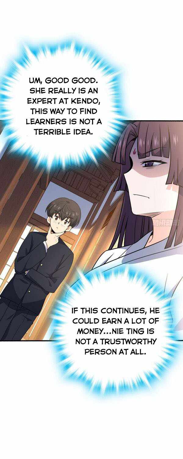 Page 12 of Chapter 219
