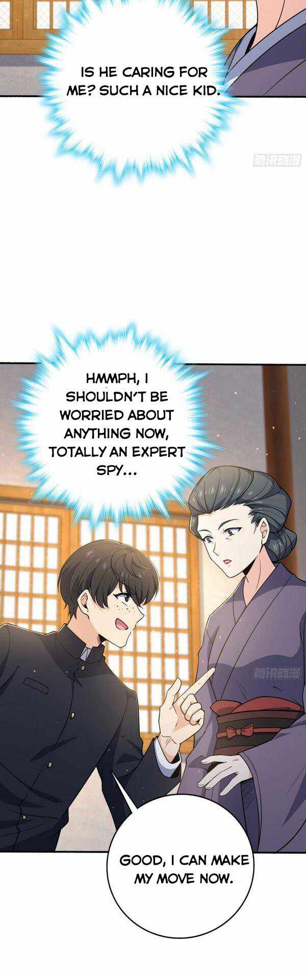 Page 21 of Chapter 219