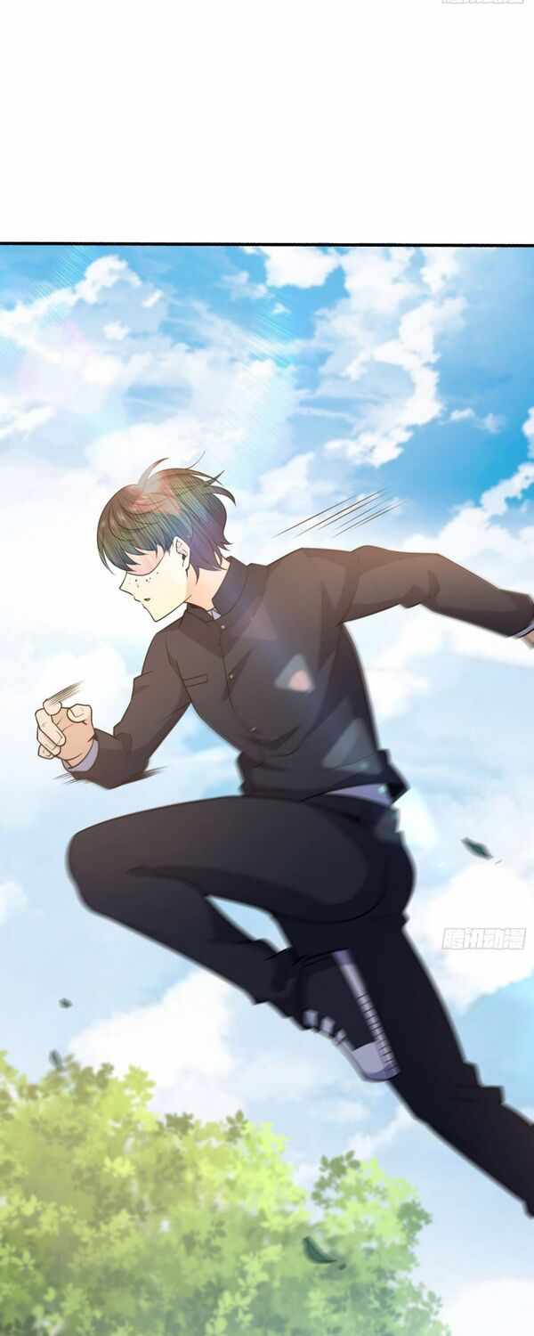Page 24 of Chapter 219