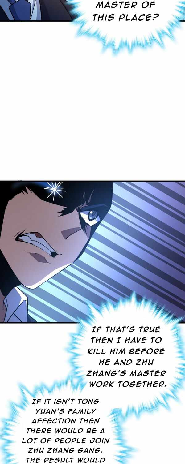 Page 5 of Chapter 220