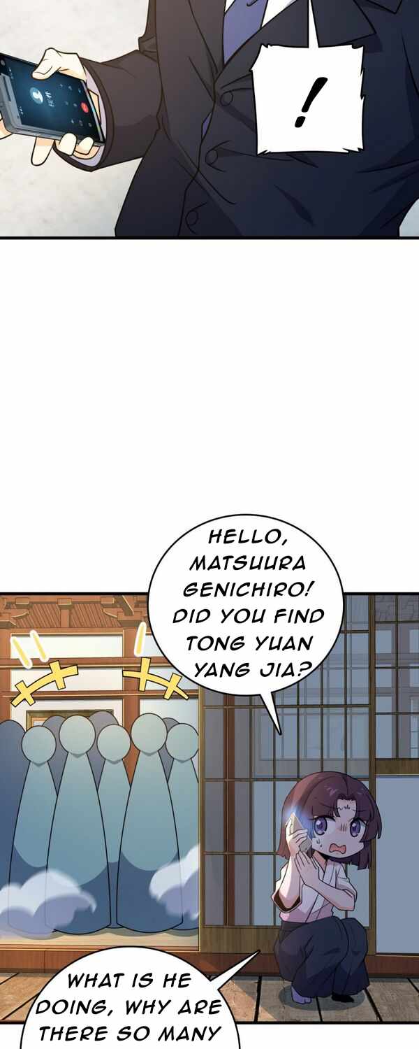 Page 13 of Chapter 220