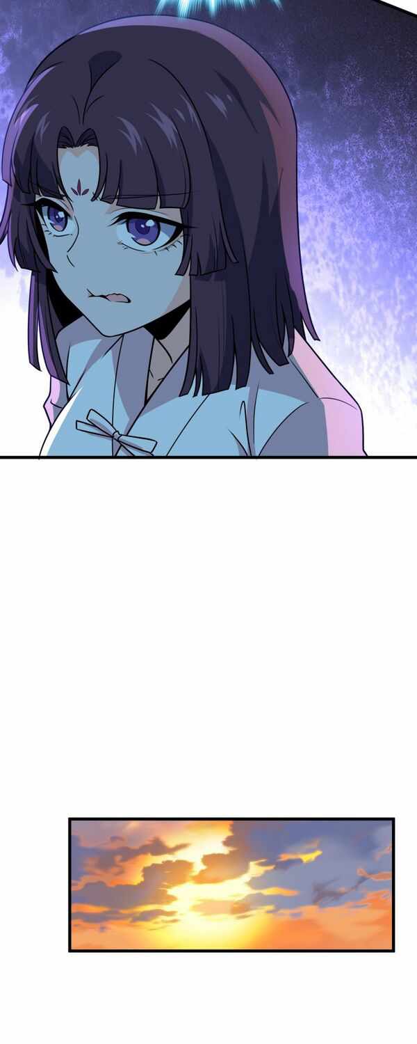 Page 17 of Chapter 220