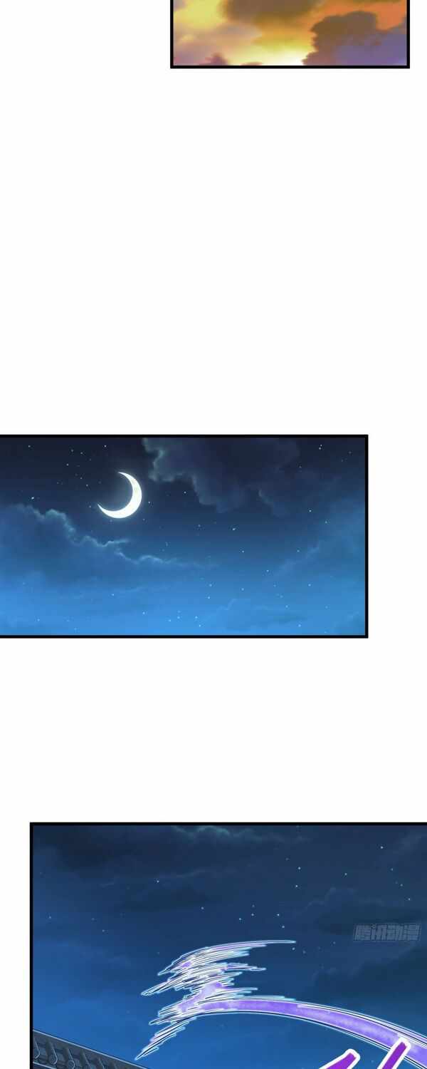 Page 33 of Chapter 220