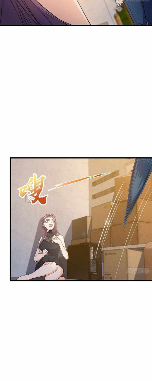 Page 16 of Chapter 221