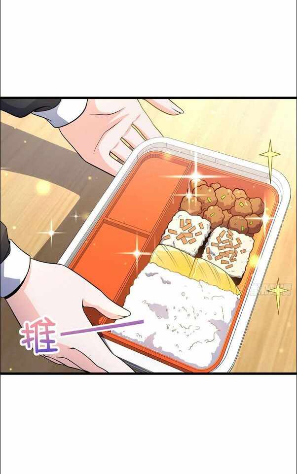 Page 39 of Chapter 222