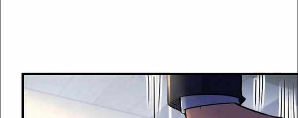 Page 47 of Chapter 222