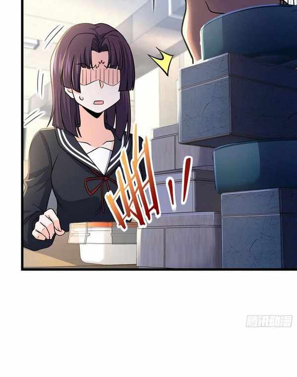 Page 48 of Chapter 222