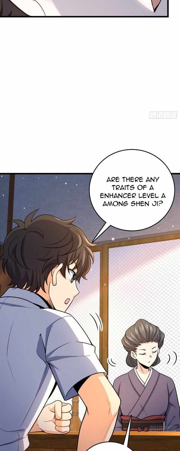 Page 5 of Chapter 226
