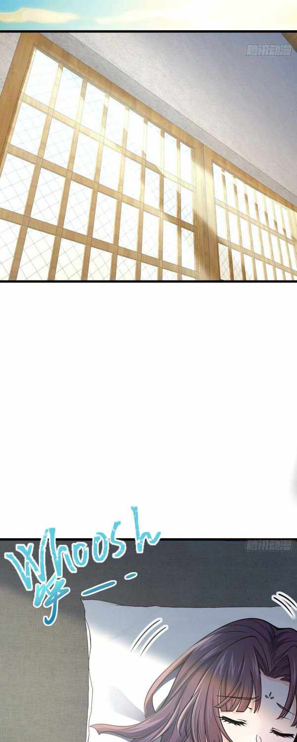 Page 16 of Chapter 226