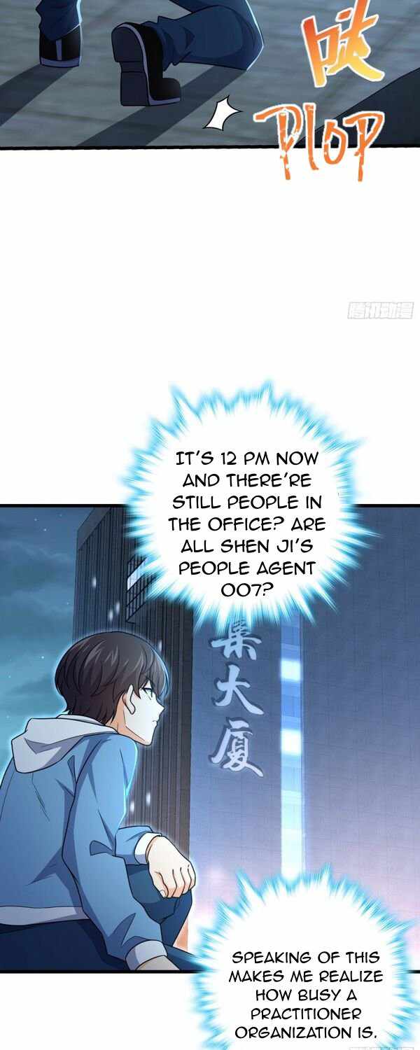 Page 41 of Chapter 226