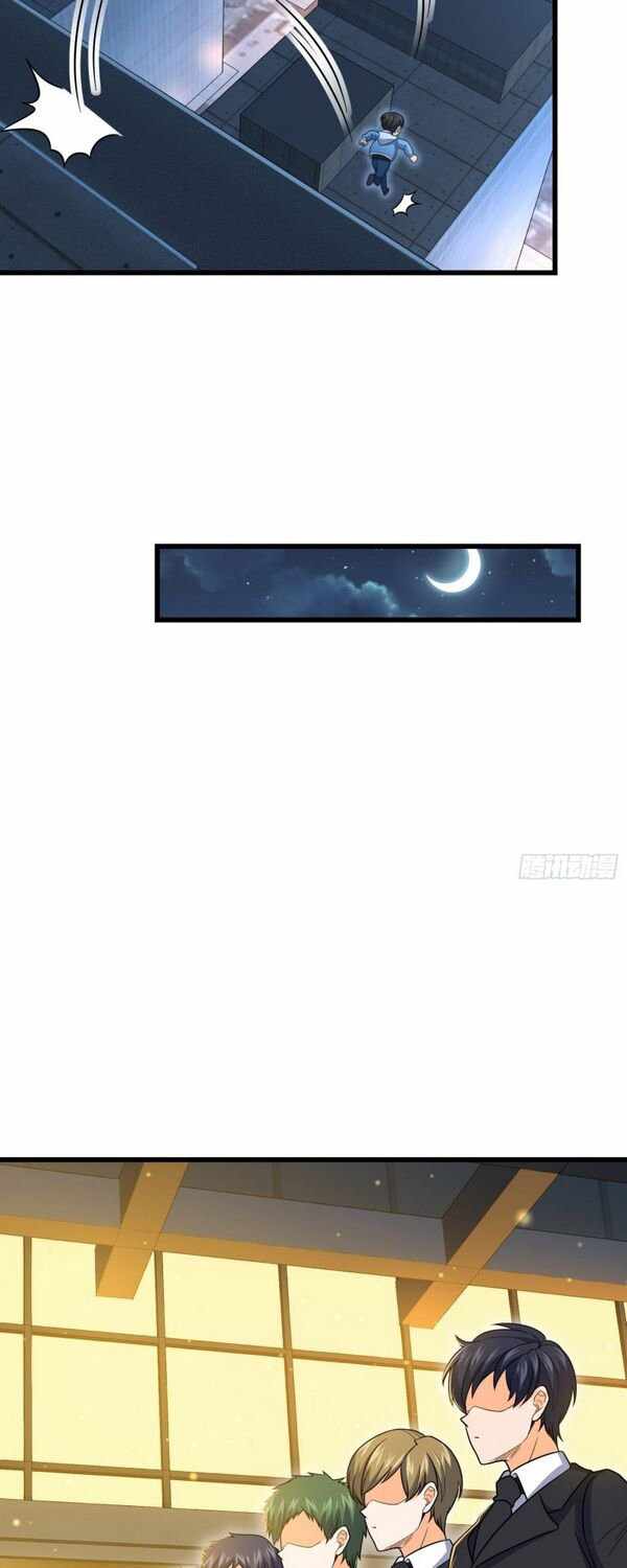 Page 45 of Chapter 226