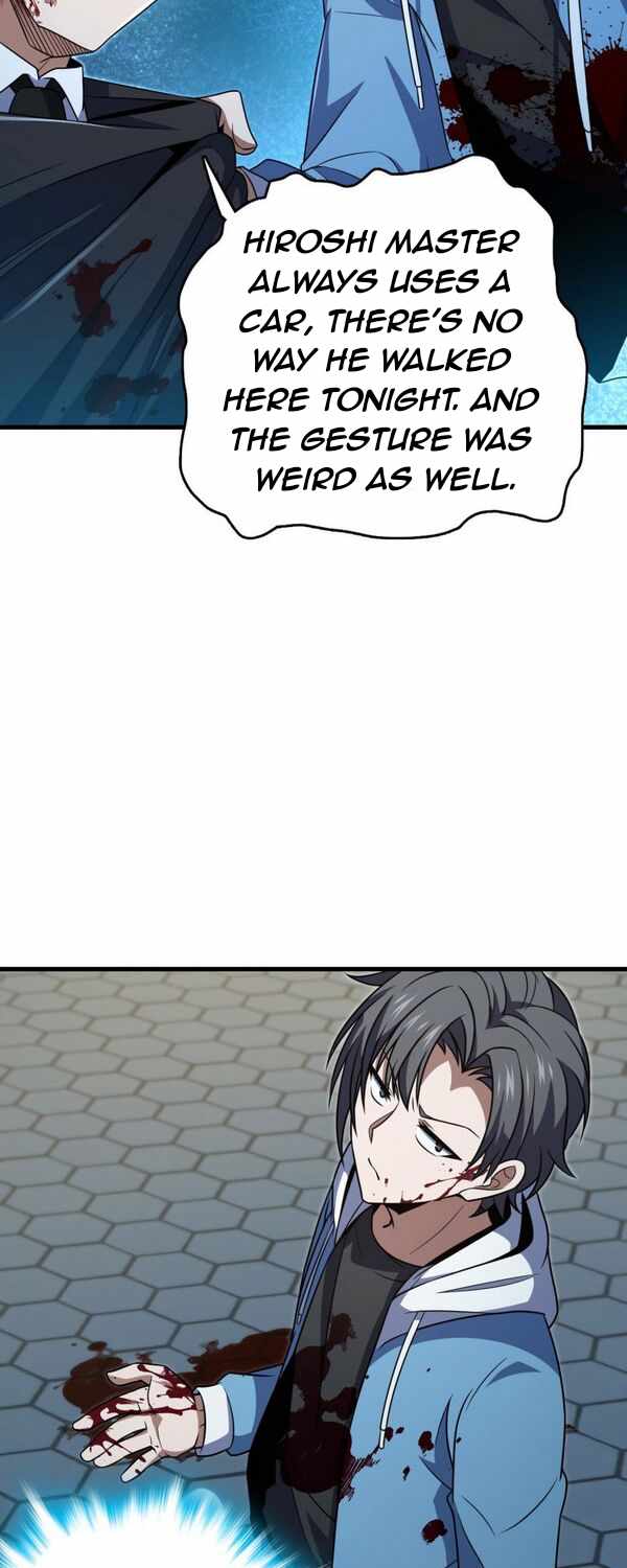 Page 24 of Chapter 227