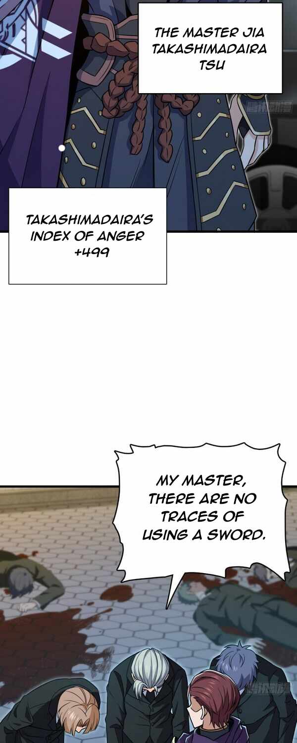 Page 33 of Chapter 227