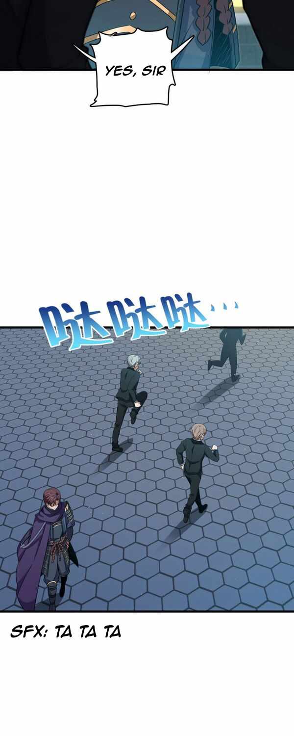 Page 38 of Chapter 227