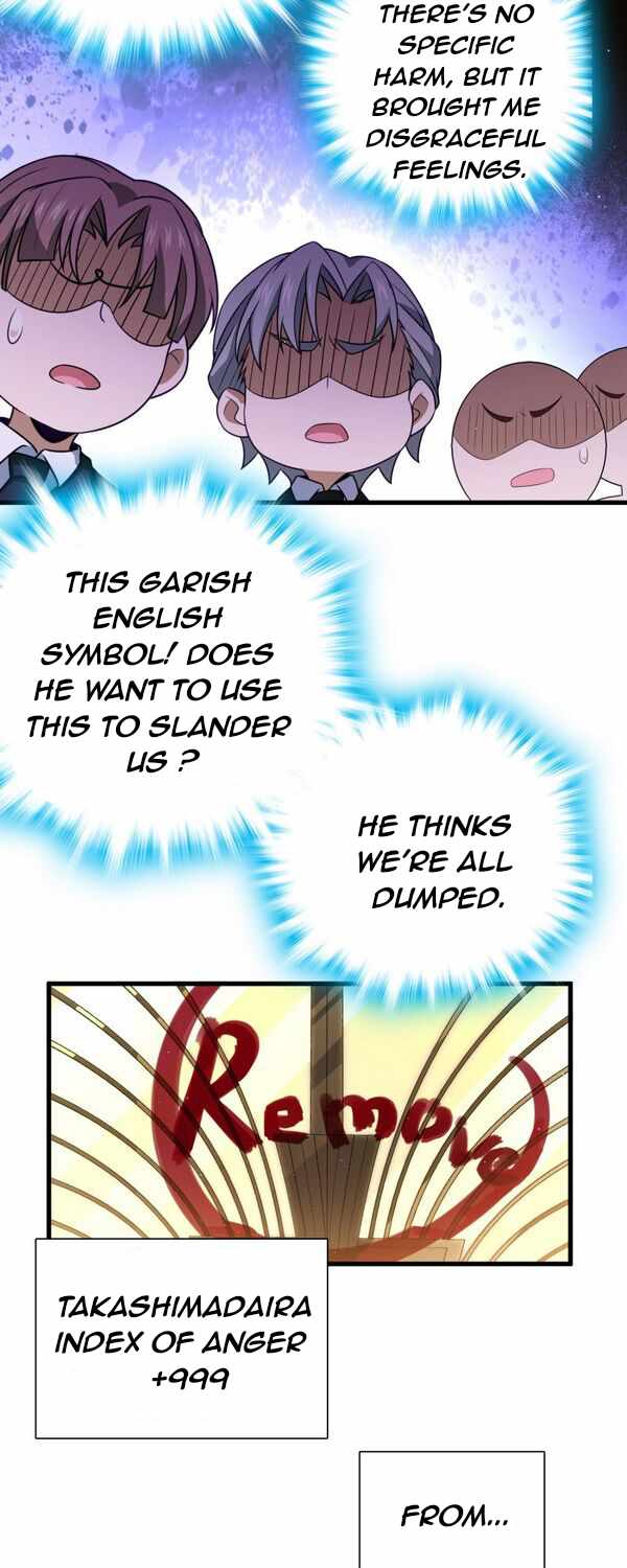 Page 43 of Chapter 227