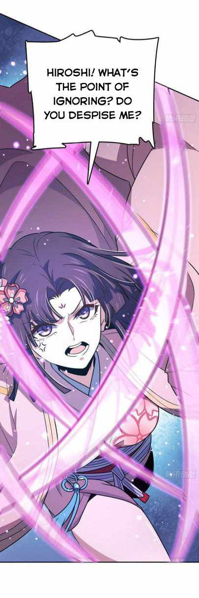 Page 6 of Chapter 228