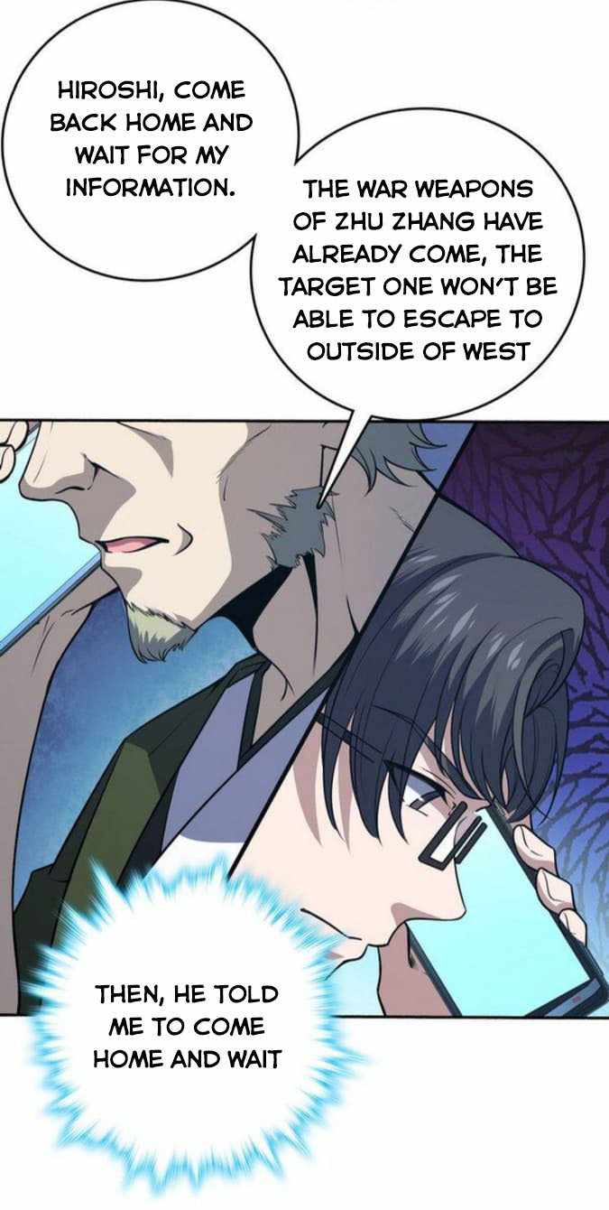 Page 12 of Chapter 228