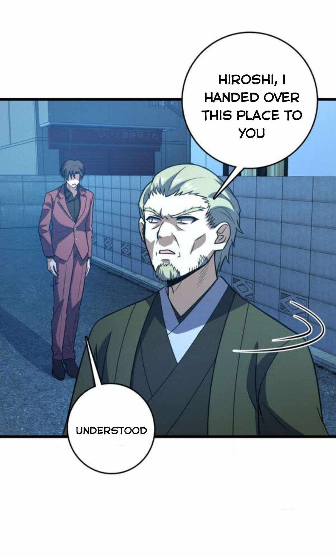 Page 20 of Chapter 229