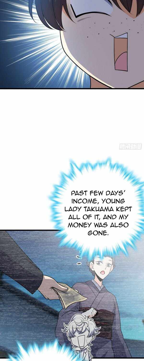 Page 37 of Chapter 230