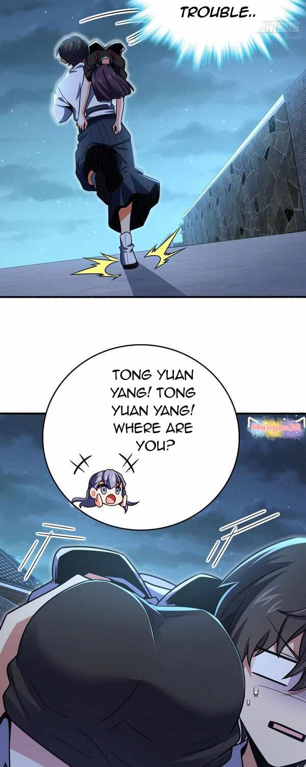 Page 11 of Chapter 231