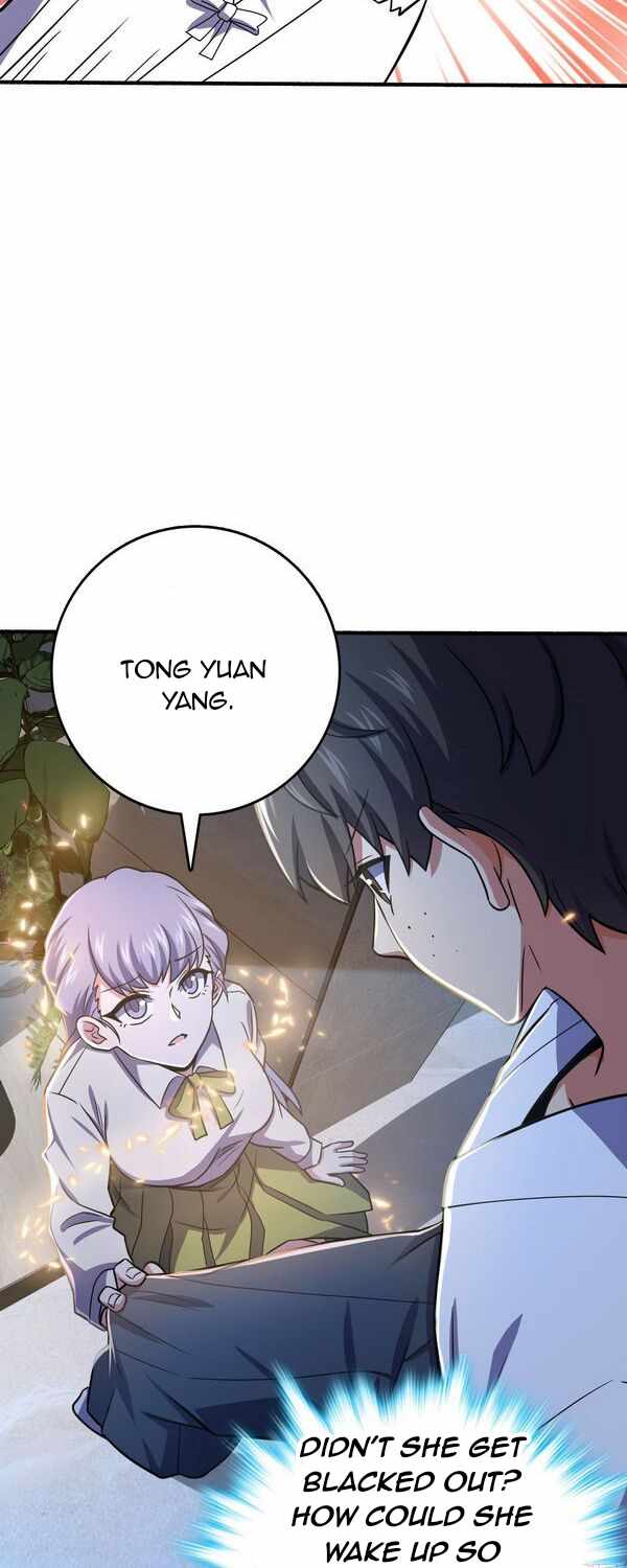 Page 23 of Chapter 231