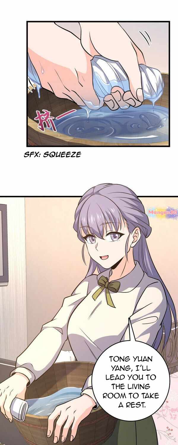 Page 20 of Chapter 232