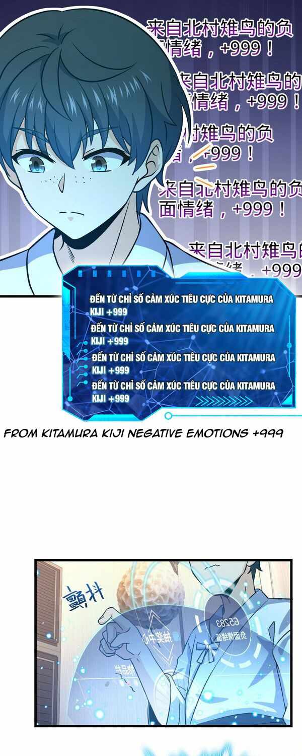 Page 29 of Chapter 232