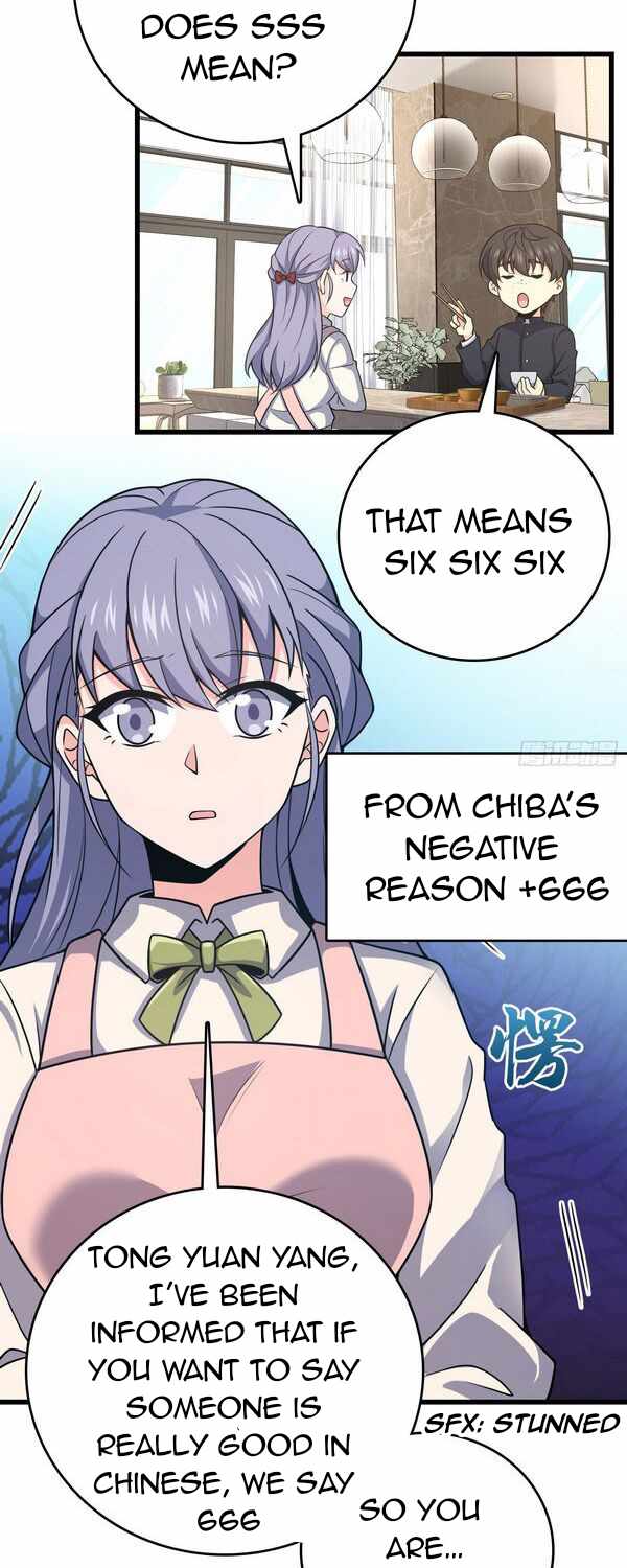 Page 37 of Chapter 232