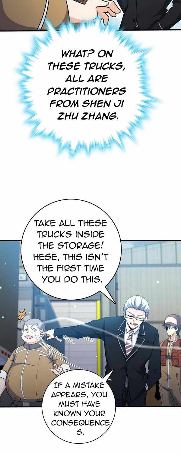 Page 16 of Chapter 236