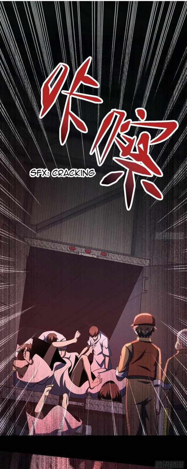 Page 23 of Chapter 236