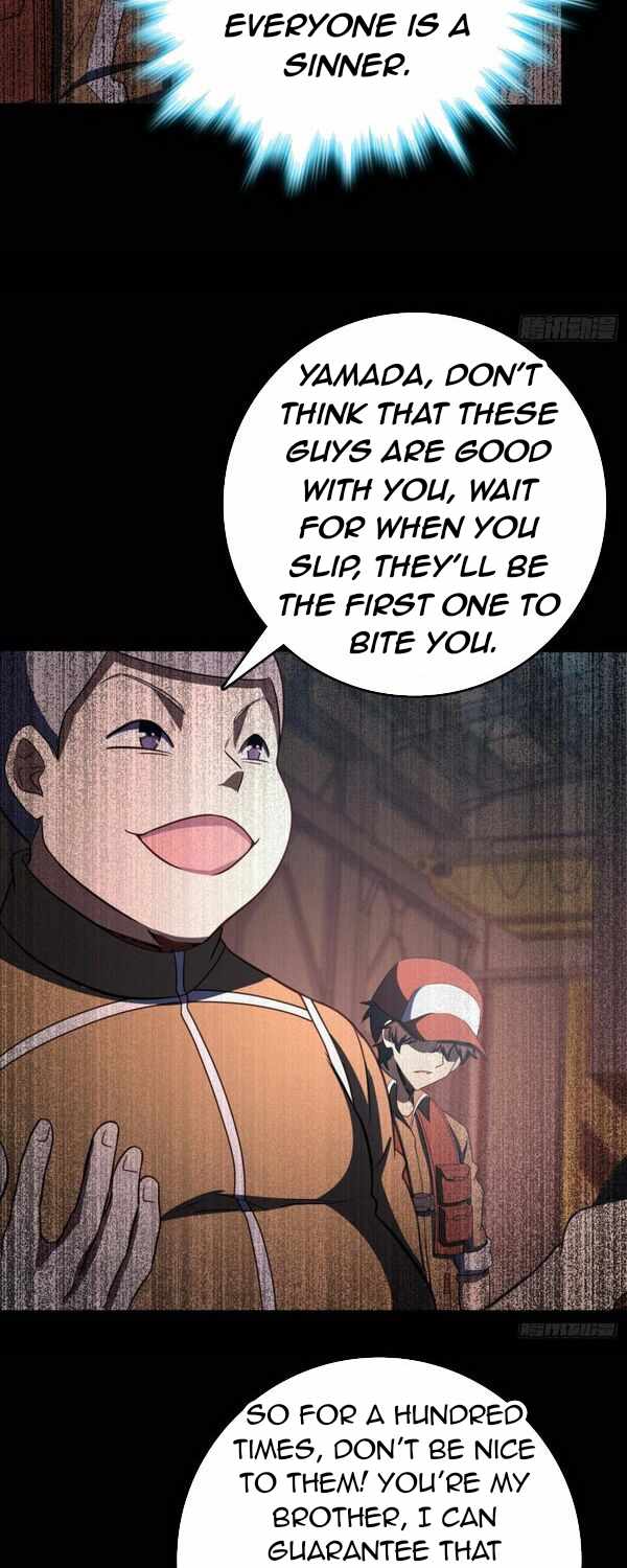 Page 34 of Chapter 236
