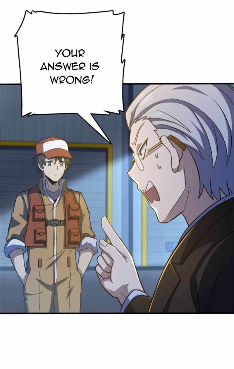 Page 19 of Chapter 237