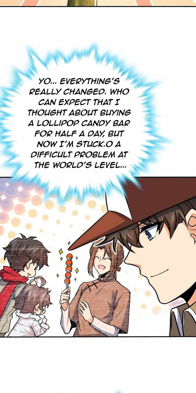 Page 18 of Chapter 242