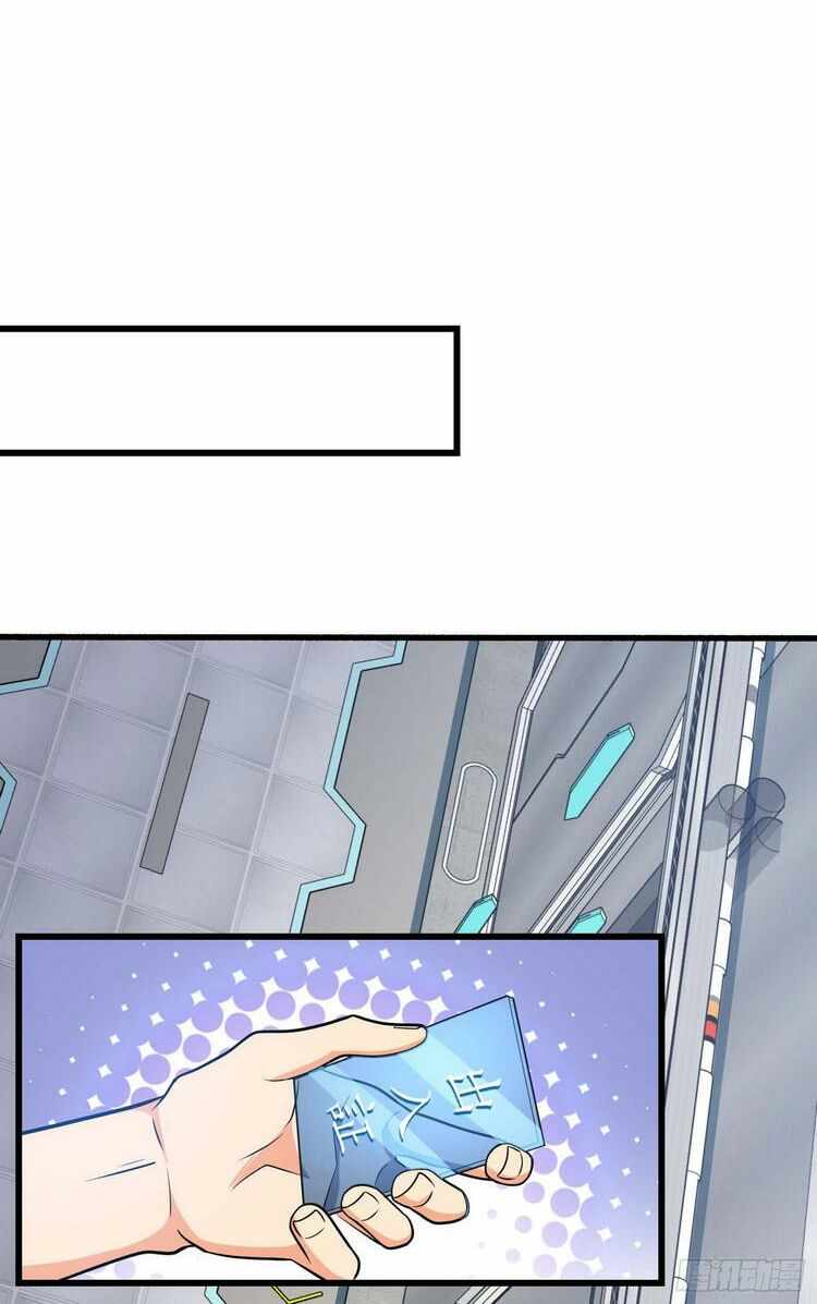 Page 22 of Chapter 242