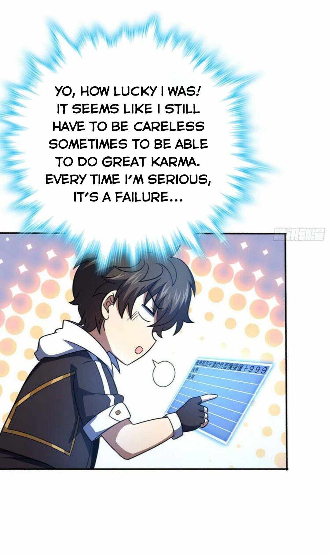 Page 12 of Chapter 244
