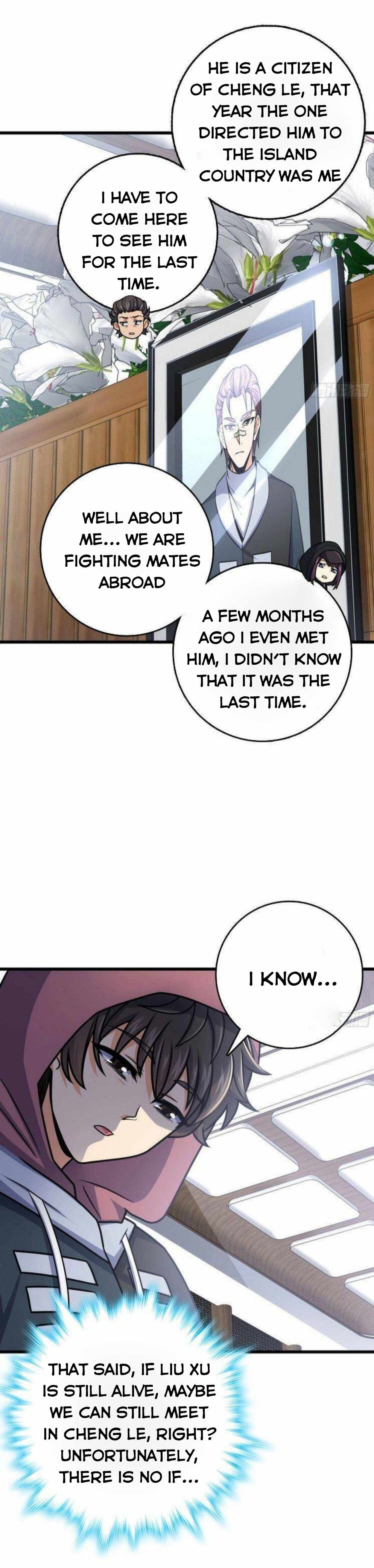 Page 5 of Chapter 253