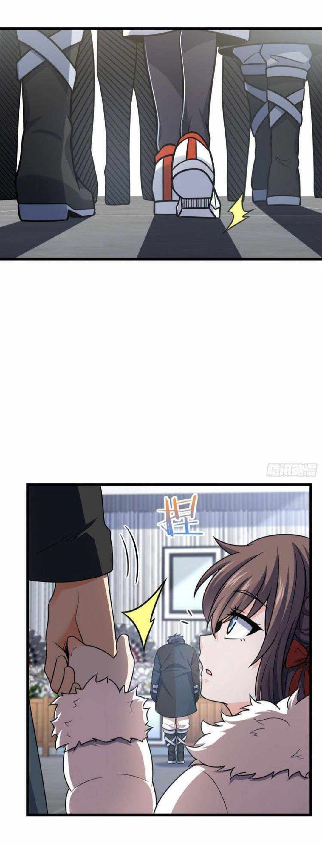 Page 14 of Chapter 253