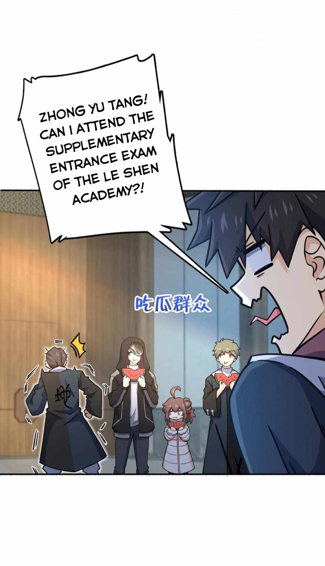 Page 4 of Chapter 254