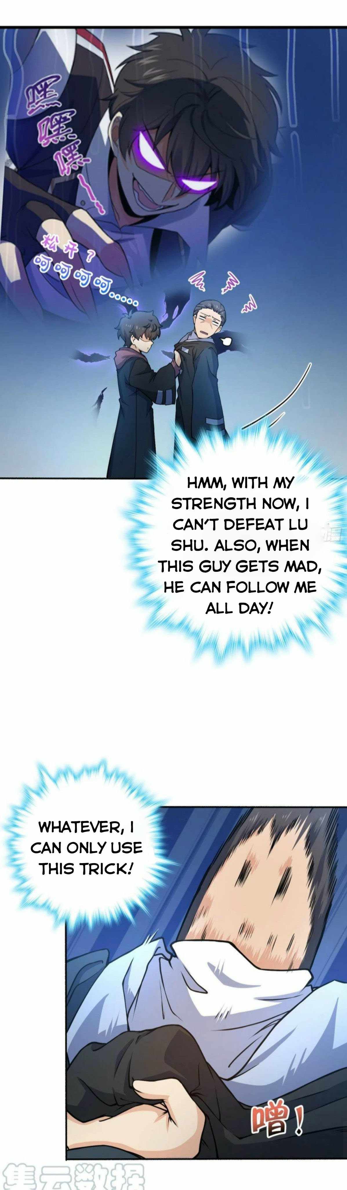 Page 8 of Chapter 254