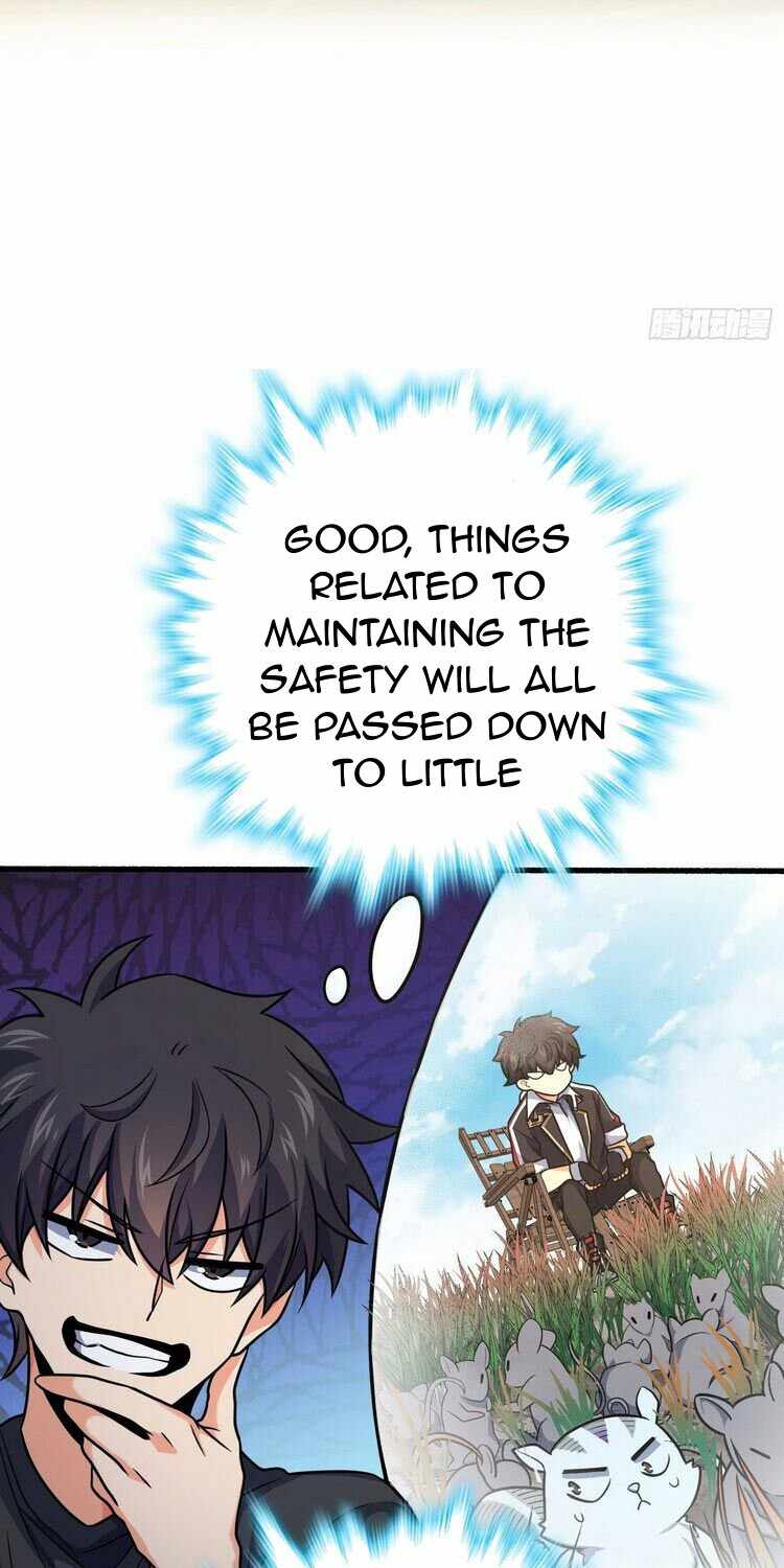 Page 17 of Chapter 255