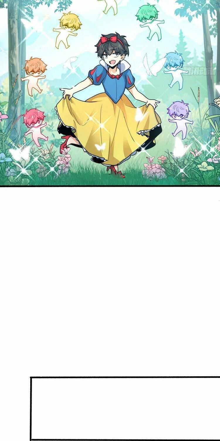 Page 28 of Chapter 255