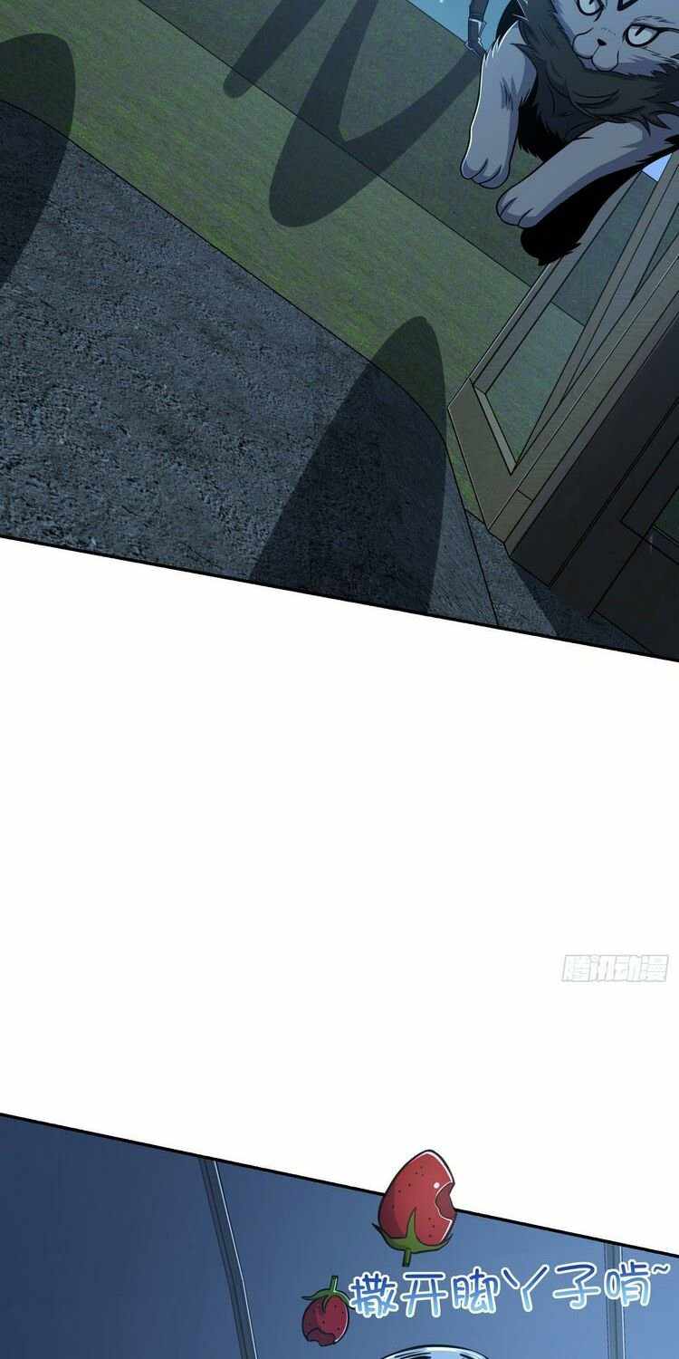 Page 39 of Chapter 256