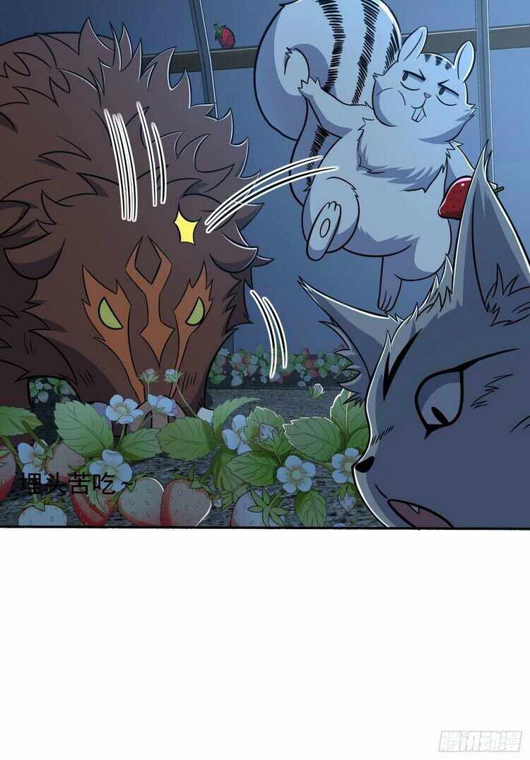 Page 40 of Chapter 256