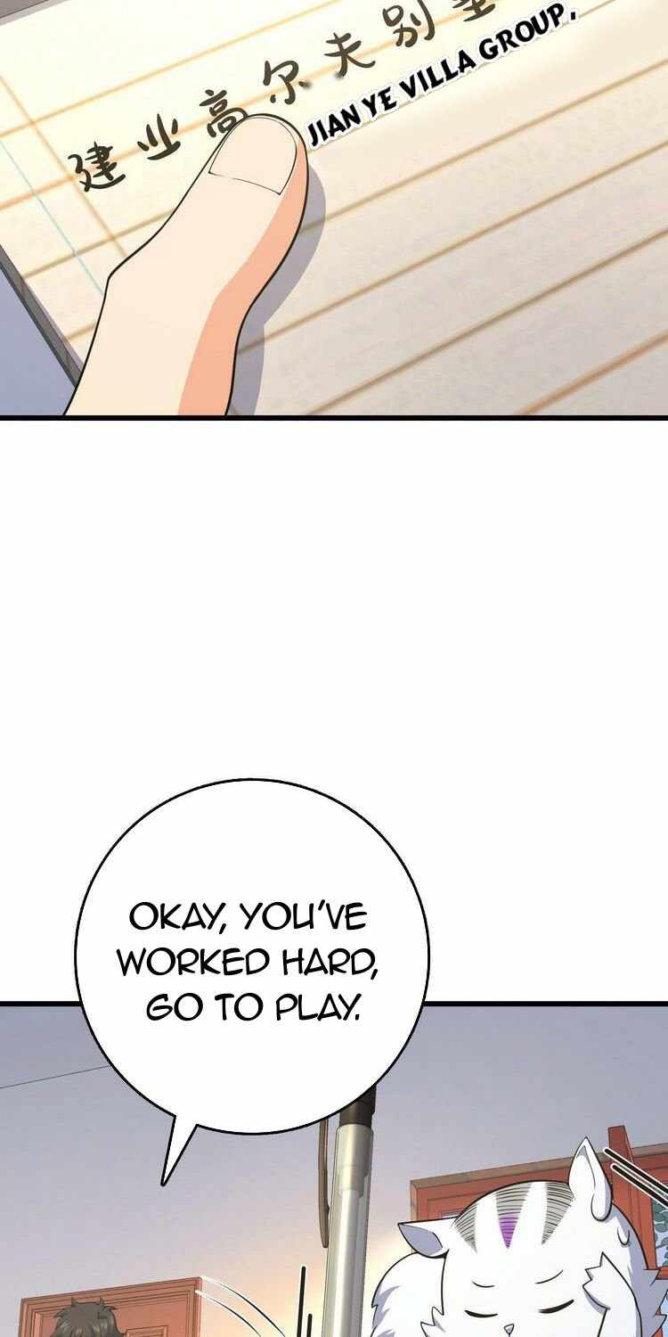 Page 48 of Chapter 257