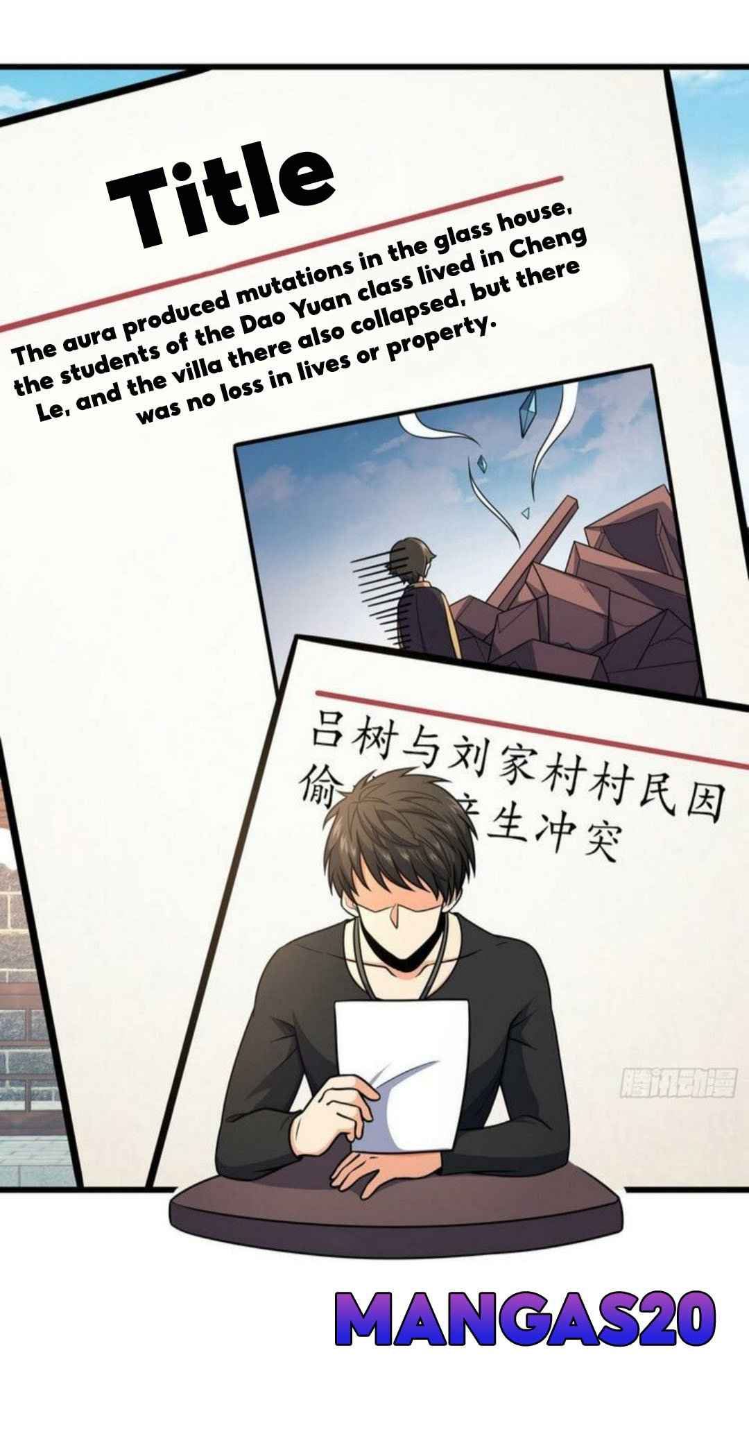 Page 1 of Chapter 258