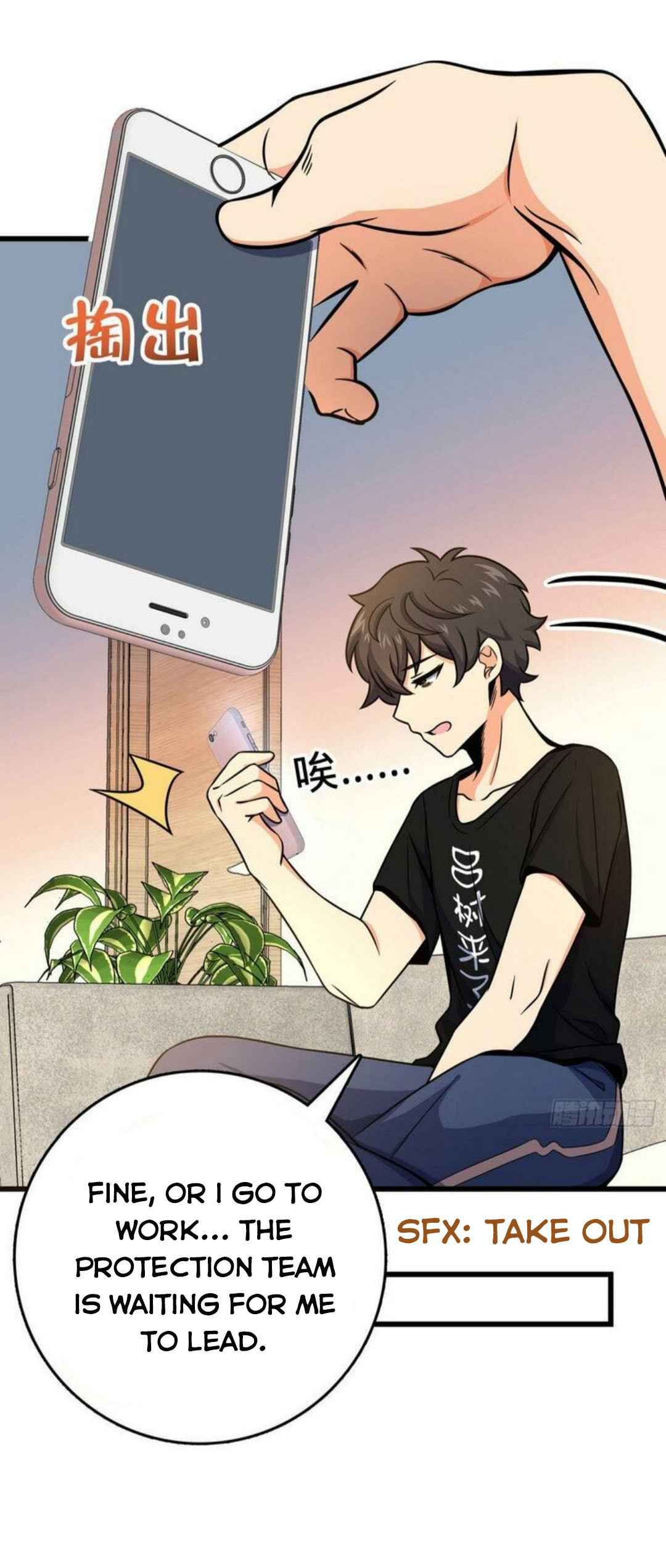 Page 13 of Chapter 258