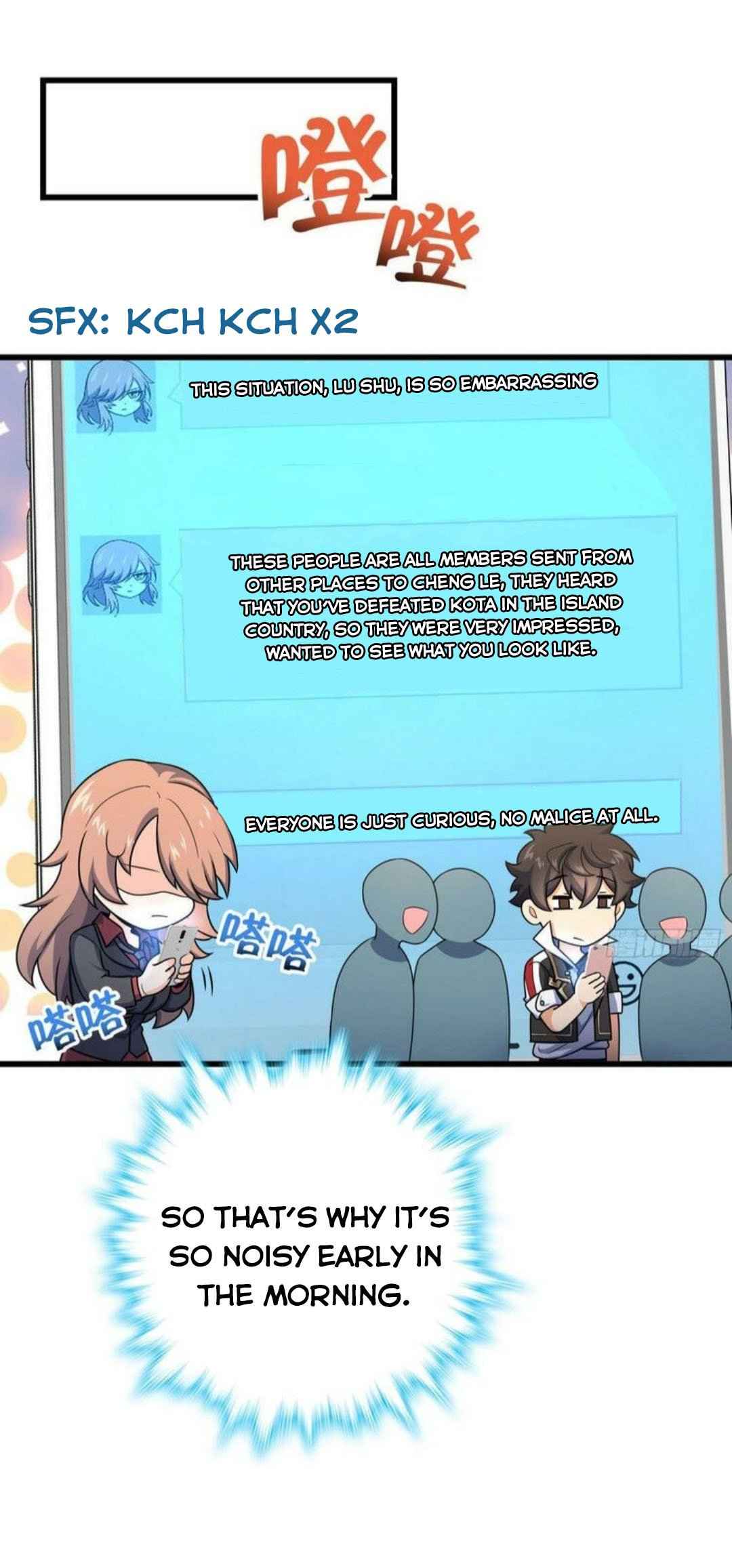 Page 16 of Chapter 258