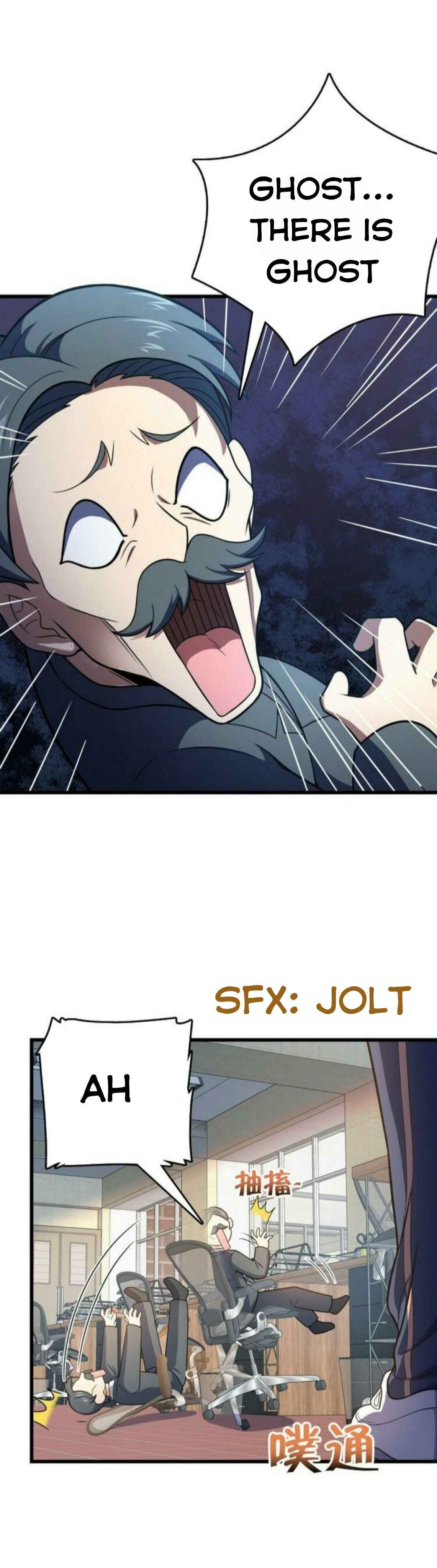 Page 27 of Chapter 258